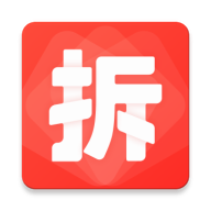 拆氪APP安卓手机v1.0.8