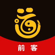 前客APP安卓手机v1.1.0版
