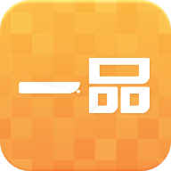 一品试用购物平台1.0.6官方版