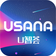 U智荟APP安卓手机v1.1.0版