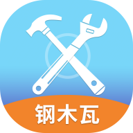 钢木瓦APPV1.0.1安卓最新版