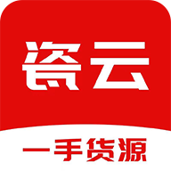 瓷云APP安卓2.0.0手机最新版