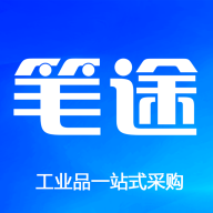 笔途app1.0.3最新版