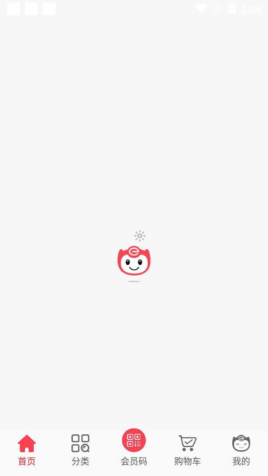 联盛生活app4.0.04手机版