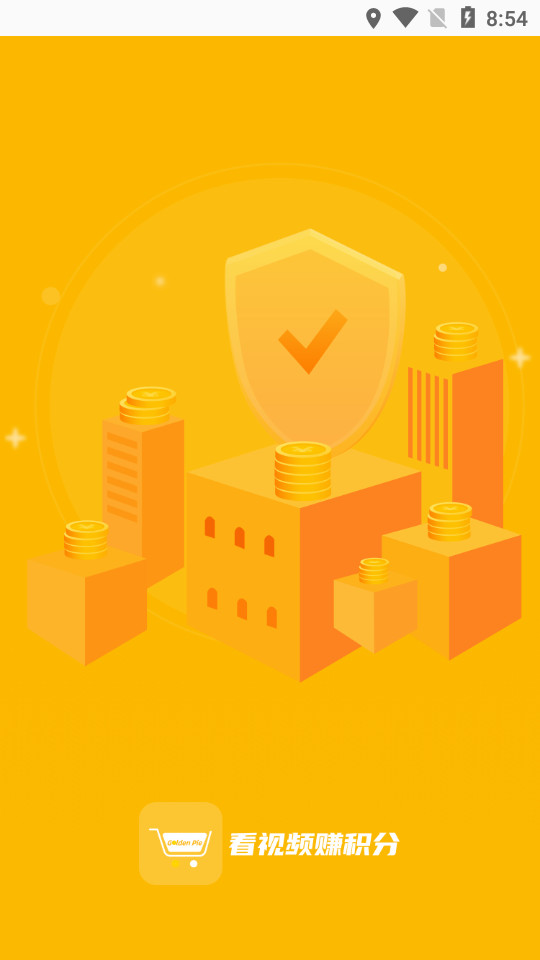 金派优选app1.0.1安卓版