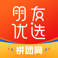 拼团网app5.4.3最新版