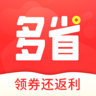 多省快报app2.2.0最新版