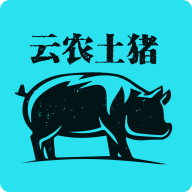 云农土猪APP安卓手机V1.0.3最新版
