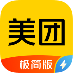 美团极简版APP安卓手机V1.0.0最新版