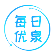 每日优泉app1.0.0最新版