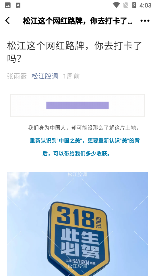 云间直购APP安卓手机V1.7版