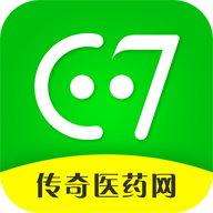 传奇医药APP安卓手机V1.4.0.0最新版