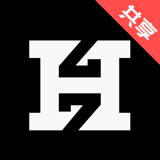 共享货源app2.0.4官方版