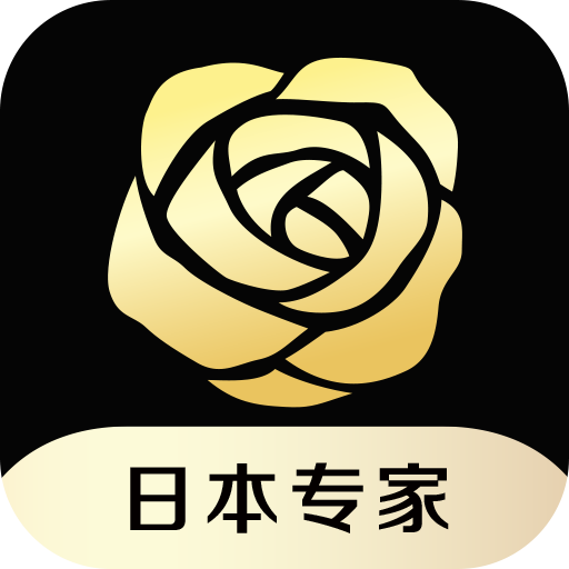 真品一美APP安卓手机V1.01版