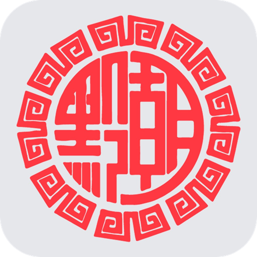 黔朝酒庄APP安卓最新V2021.9.5