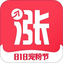 涨乐财富通appv7.9.0安卓版