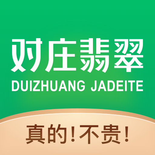 对庄翡翠APP安卓手机V7.0.7版