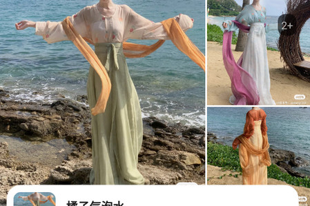 透壳app