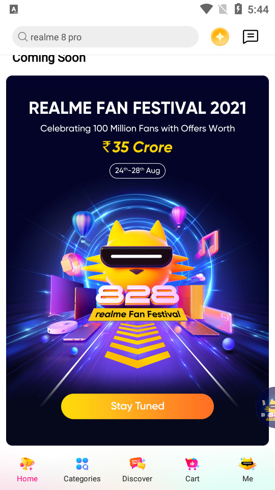 realme Store客户端1.5.0最新版