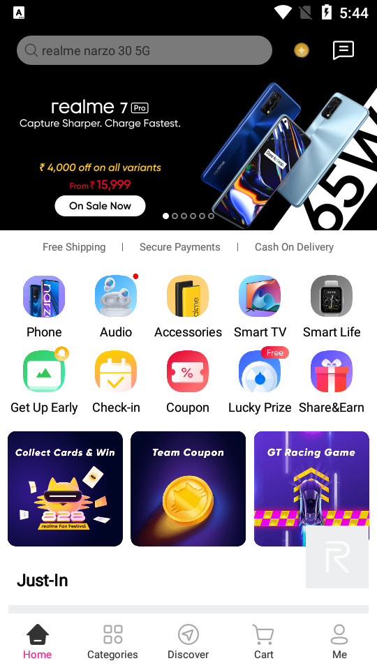 realme Store客户端1.5.0最新版