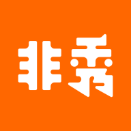 非秀购物平台1.1.0 最新版