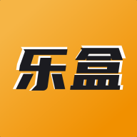 乐盒盲盒app官方版v1.34安卓版