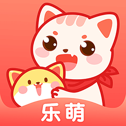 乐萌夹娃娃APP安卓手机V3.6.5最新版