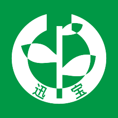 迅宝app1.0.0最新版