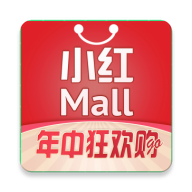小红Mall安卓手机VH3.11.3