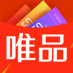 唯有券app1.0.52安卓最新版