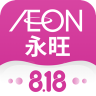 永旺app1.4.8最新版