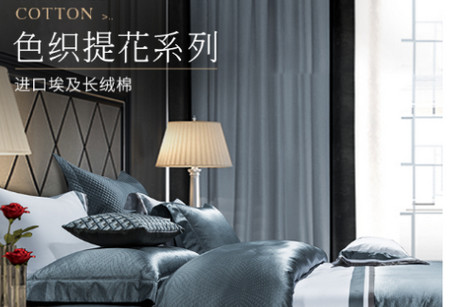 桥尚臻品app