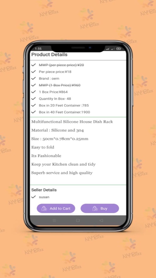 NyBizz购物app0.0.21 官方手机版