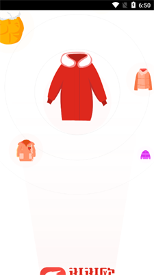 逛逛欧app1.0.0 安卓手机版