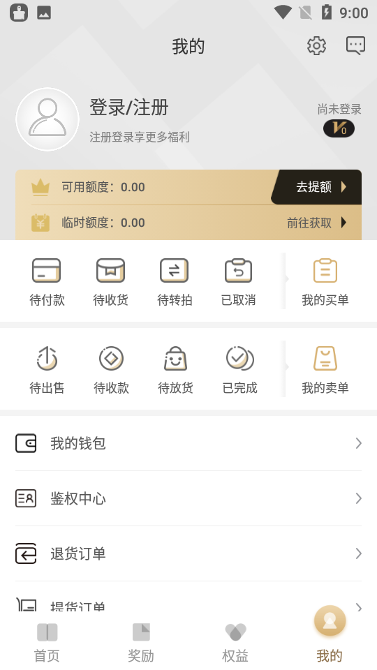 皆拍app官方安卓版v1.0.3手机版