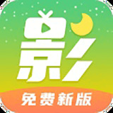 月亮影视大全-高清电影电视剧
