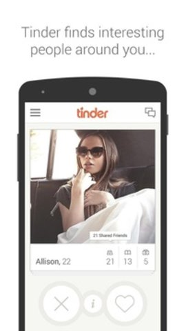 Tinder交友