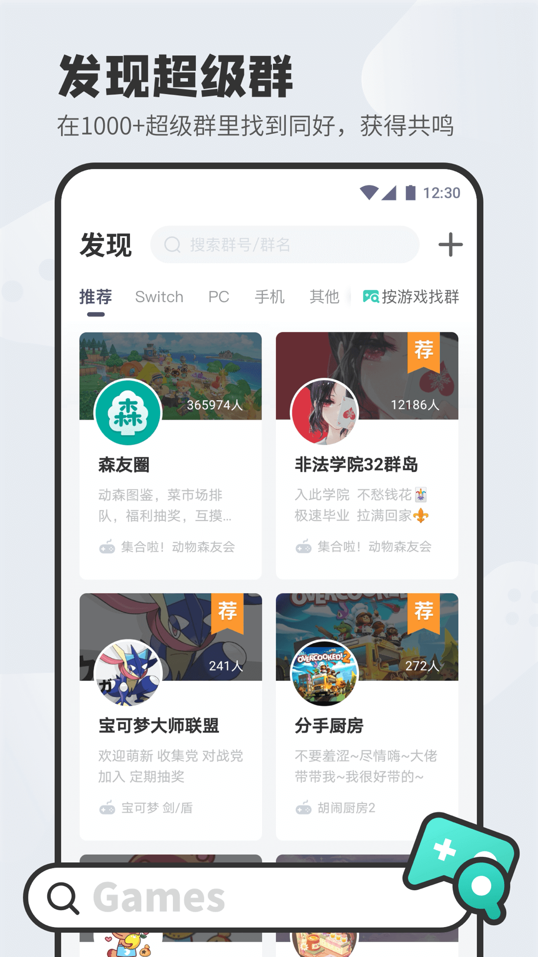 dodo安卓版