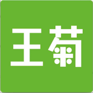 王菊商家版APP安卓手机最新版V2.0.87