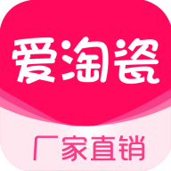 爱淘瓷APP安卓手机最新版V1.0.1