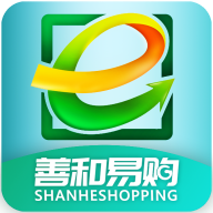 善和易购app安卓手机最新版V1.1.8
