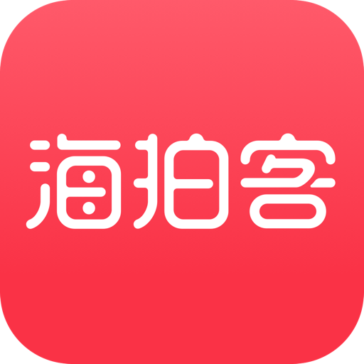 海拍客母婴平台4.73.2 官方最新版