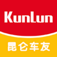 昆仑车友app1.0.0官方手机版