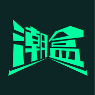 潮盒社app1.0.3最新版