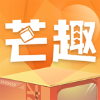 芒趣盲盒软件v1.0 正版