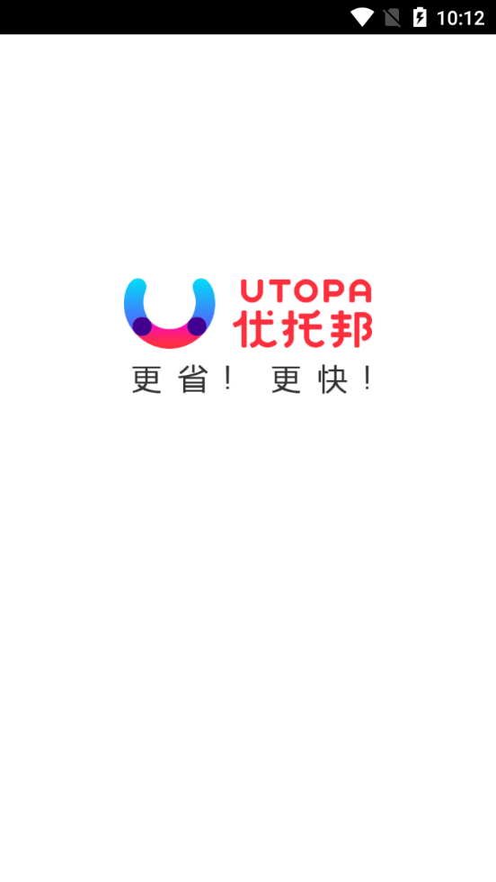 优托邦官方版6.7.7 官方手机版