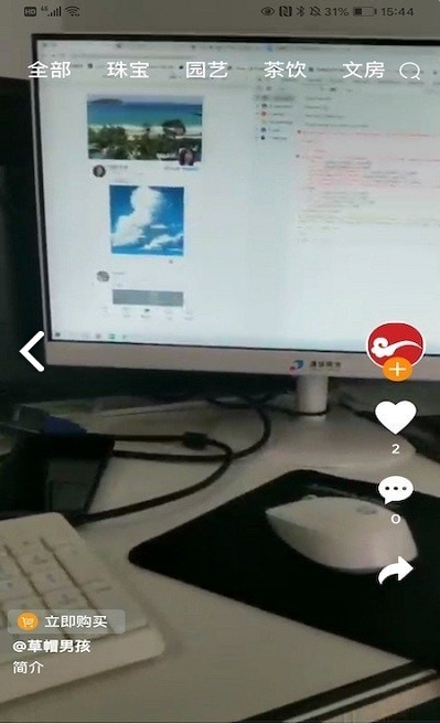 云上工坊app官网免费版v1.2.3免费版