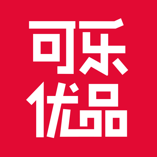 可乐优品商城app3.3.2 安卓手机版