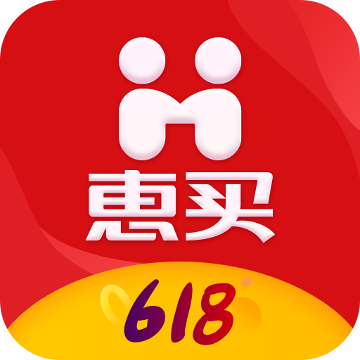 惠买购物软件5.2.27 官方手机版