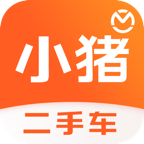 小猪二手车6.5.8官方版